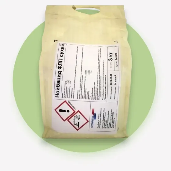 Cargill Нойбацид сухий для свиней 3 кг Вінниця