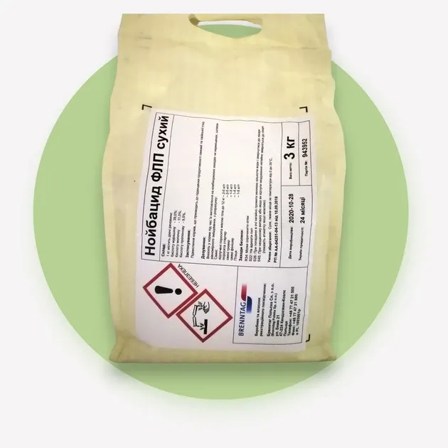 Cargill Нойбацид сухий для свиней 3 кг Вінниця - фото 2