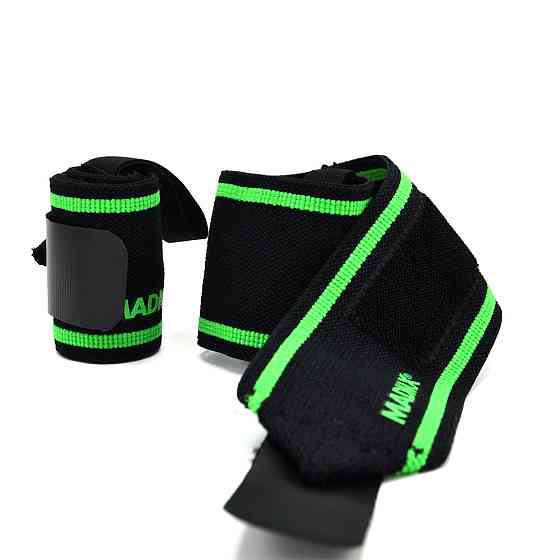 Кистьові бинти MadMax MFA-298 Wrist Wraps 18" Black/Green (пара) Кам'янське