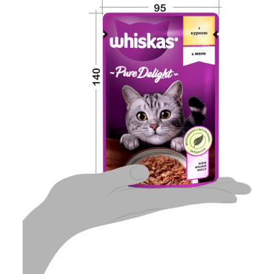 Влажный корм для кошек Whiskas Pure Delight курица в желе 85 г (5900951303333) Винница - изображение 8