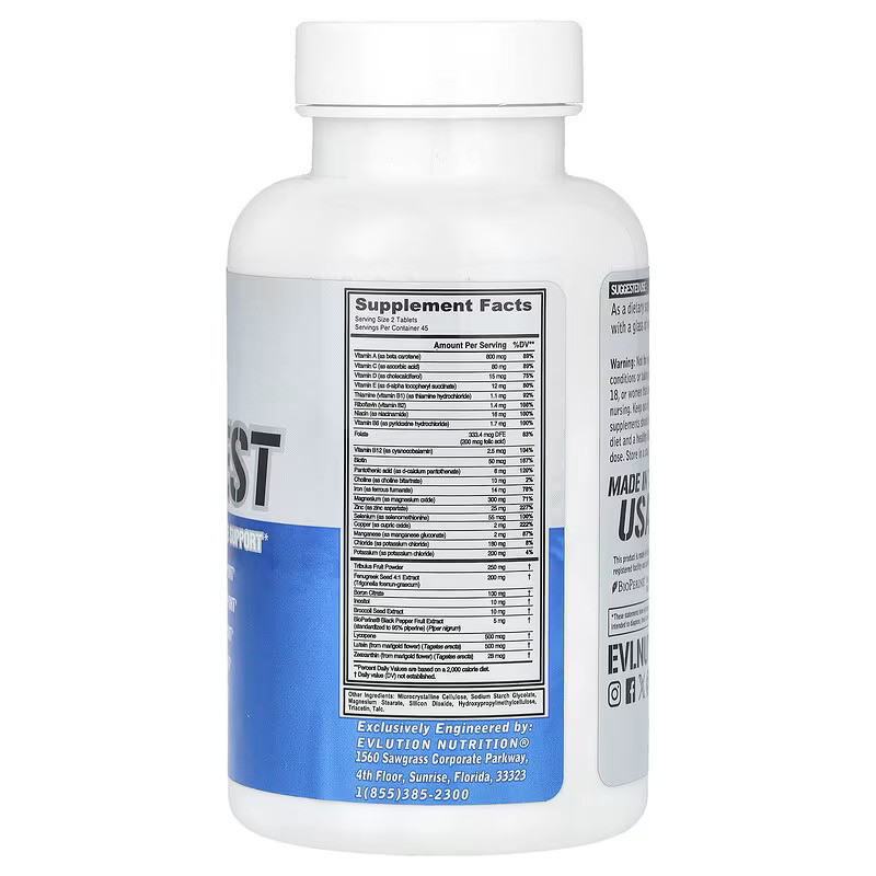 Вітаміни та мінерали для чоловіків Evlution Nutrition VitaTest, Men's Nutrient Complex, 90 Tablets Луцьк - фото 2