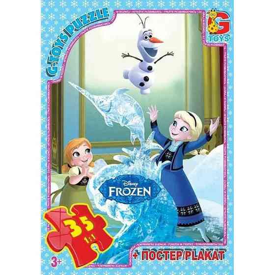 Пазли дитячі "Frouzen" Крижане Серце FR033, 35 елементів Вінниця