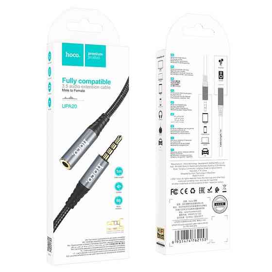 Аудио кабель HOCO UPA20 3.5 audio extension cable male to female (L=1M) Metal Gray Одесса