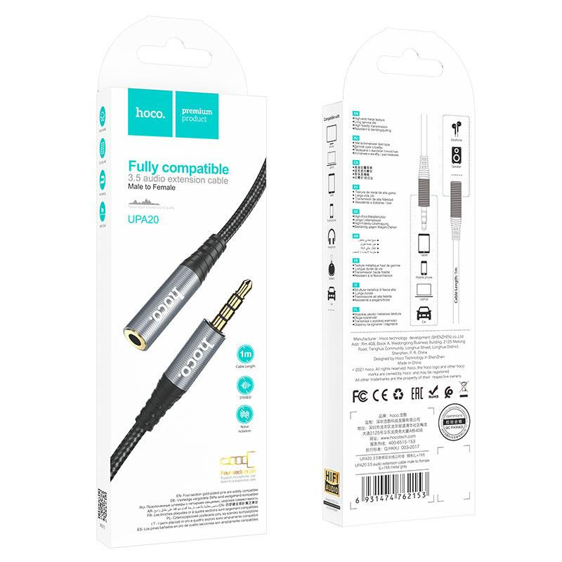 Аудио кабель HOCO UPA20 3.5 audio extension cable male to female (L=1M) Metal Gray Одесса - изображение 2