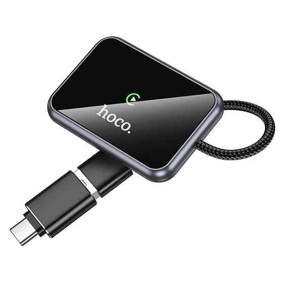 Адаптер HOCO HU1 для беспроводного CarPlay в авто серый Киев