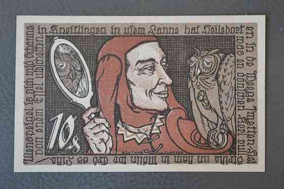 Німеччина. Нотгельд. 10 Pf ( 12 ) Полтава