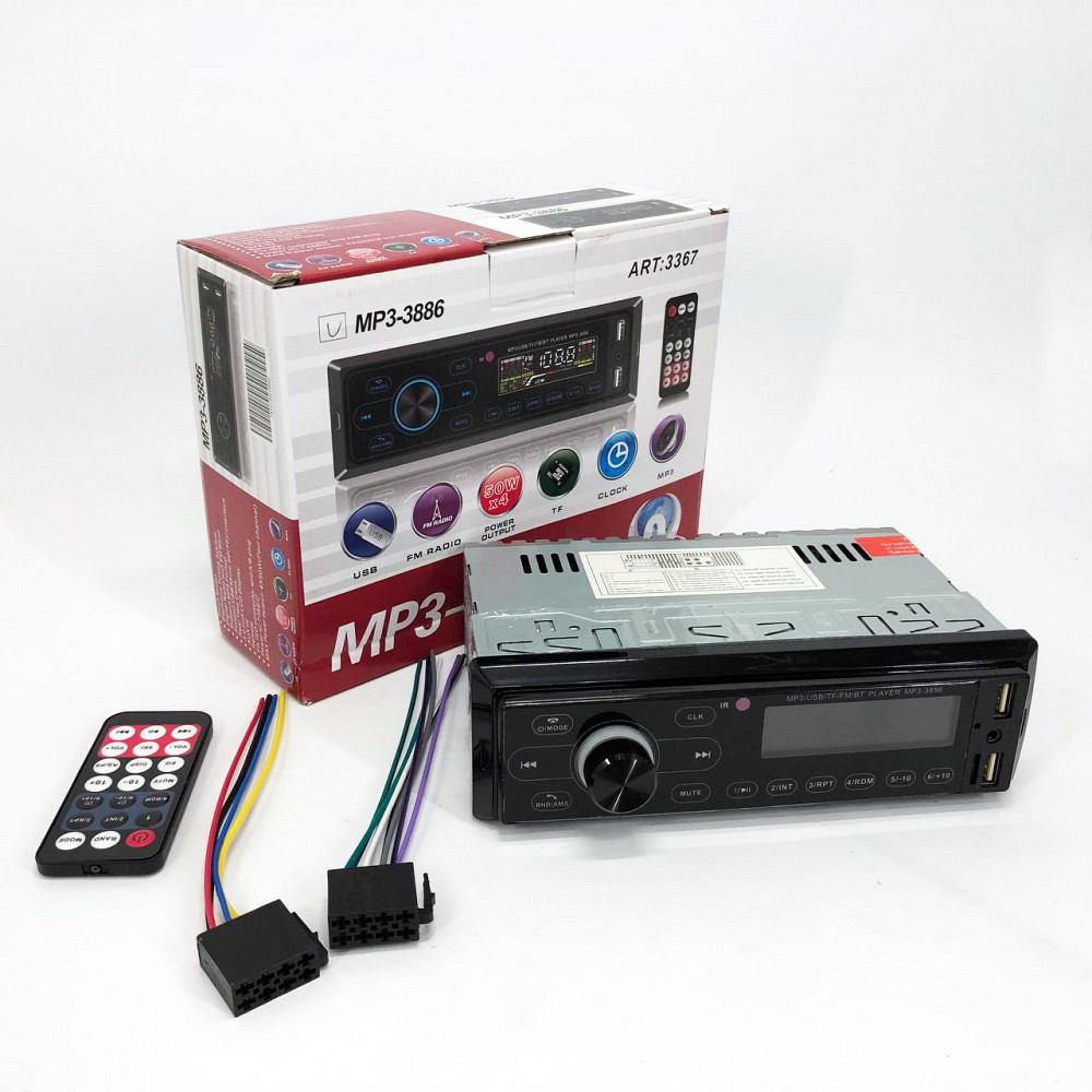 Автомагнітола з диском 1 DIN MP3, Автомагнітола 1 din знімна, Автомобільна магнітола стерео звук TW-79 Львів - фото 16