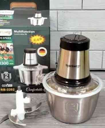 Подрібнювач блендер овочерізка Блискавка Rainberg RB-2202 1300 Вт/2л. Харків