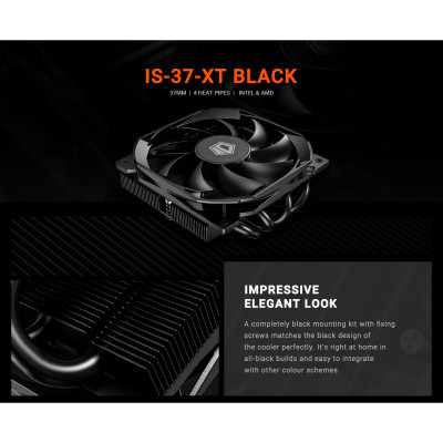 Кулер до процесора ID-Cooling IS-37-XT Black Вінниця - фото 4