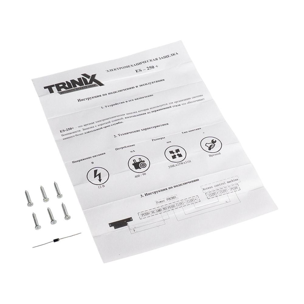 Защіпка електромеханічна Trinix ES-250NC (67-00020) Киев - изображение 8