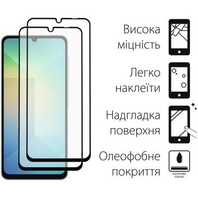 Чехол для мобильного телефона Dengos Kit Samsung Galaxy A06 Carbon + 2 pcs glass (Blue) (DG-CTG2P-06) Винница - изображение 3