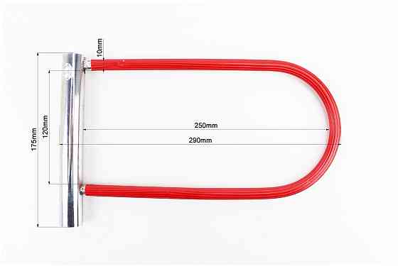 Замок протиугінний U-подібний 175x290 (120х250)мм, товщина скоби 10мм під ключ, червоний Київ