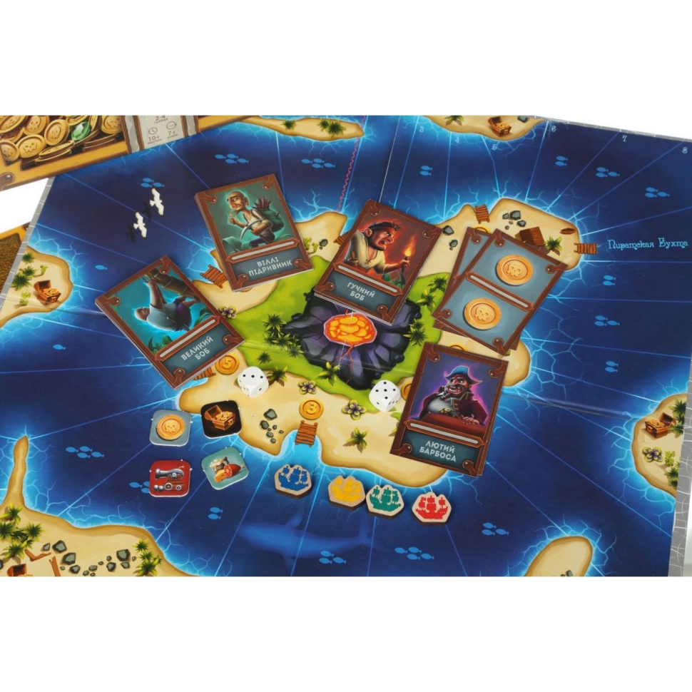 Настольная игра 