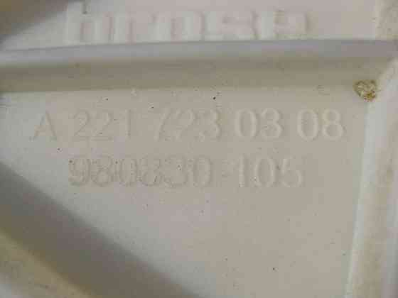 Mercedes-Benz  A2217230308 Кронштейн замка передніх лівих дверей на щиті склопідйомника S-Class W221 Одесса