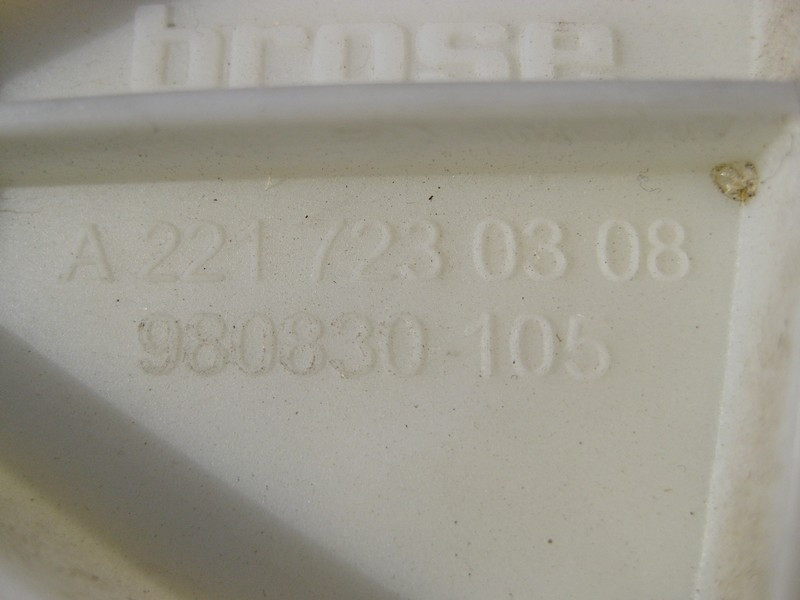 Mercedes-Benz  A2217230308 Кронштейн замка передніх лівих дверей на щиті склопідйомника S-Class W221 Одесса - изображение 3