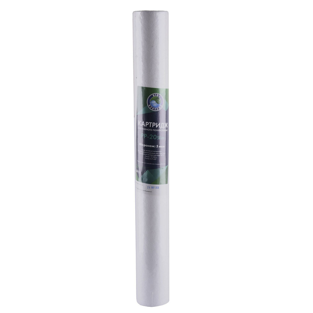 Картридж поліпропіленовий Slim line 20*2,5″ Bio+ systems PP-20 ( 5 мкм) Луцк - изображение 1