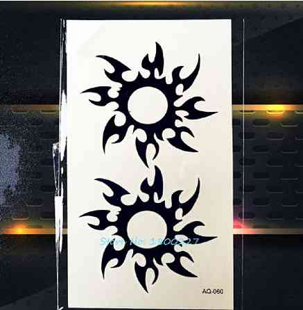 Переводная временная татуировка Солнечные символы 10 на 6 см черно-синий Киев