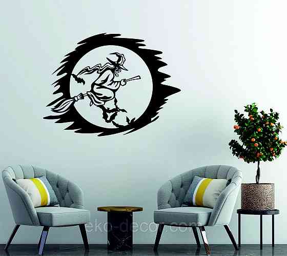 Декоративное настенное Панно «Ведьма» Декор на стену 70*53 см, Черный Киев