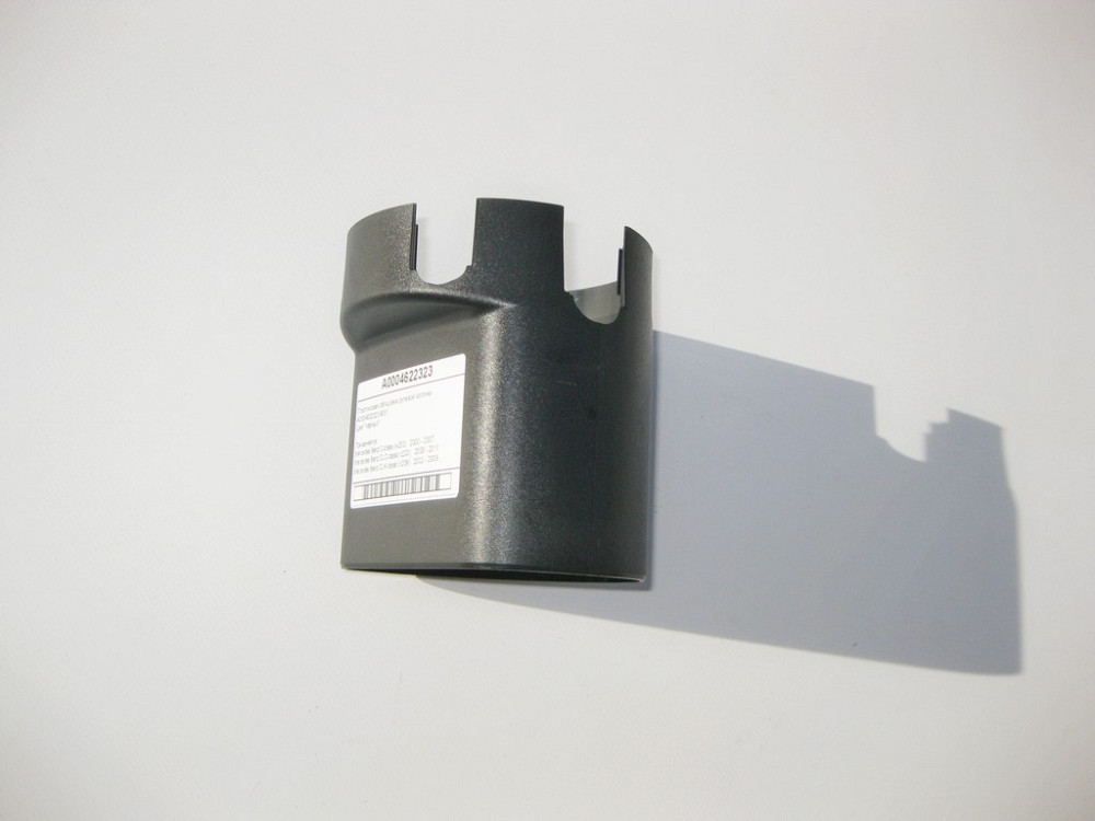 Mercedes-Benz  A0004622323 Пластикове облицювання рульової колонки чорна C-Class W203 CLK C209 Одеса - фото 1