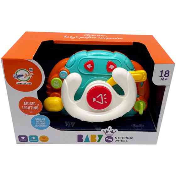 Детский игровой автотренажер 503-17(Turquoise) световые и звуковые эффекты Винница