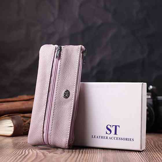 Відмінна ключниця із натуральної шкіри ST Leather 22512 Бежевий Київ