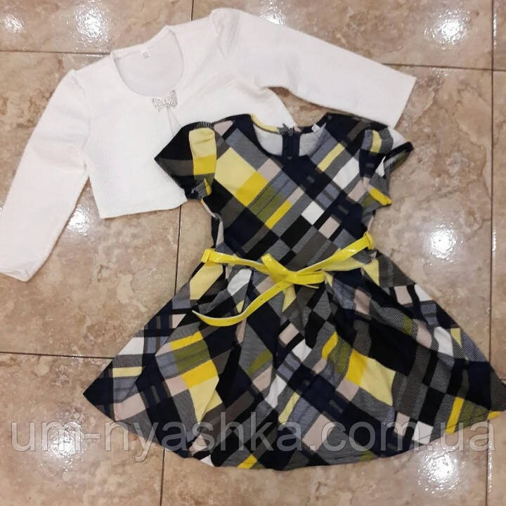 Платье с болеро для сада 92-110 Кривой Рог - изображение 1