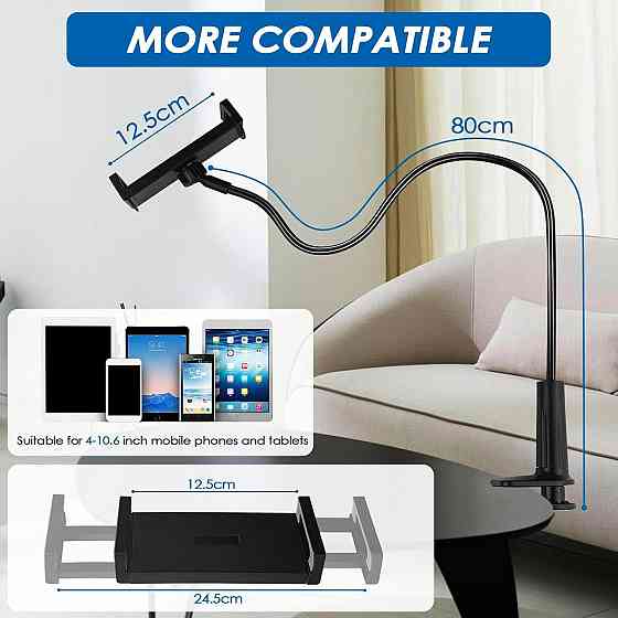 Универсальный гибкий держатель для планшета и телефона 4–10.6 дюймов 360° с зажимом 80 см черный Киев