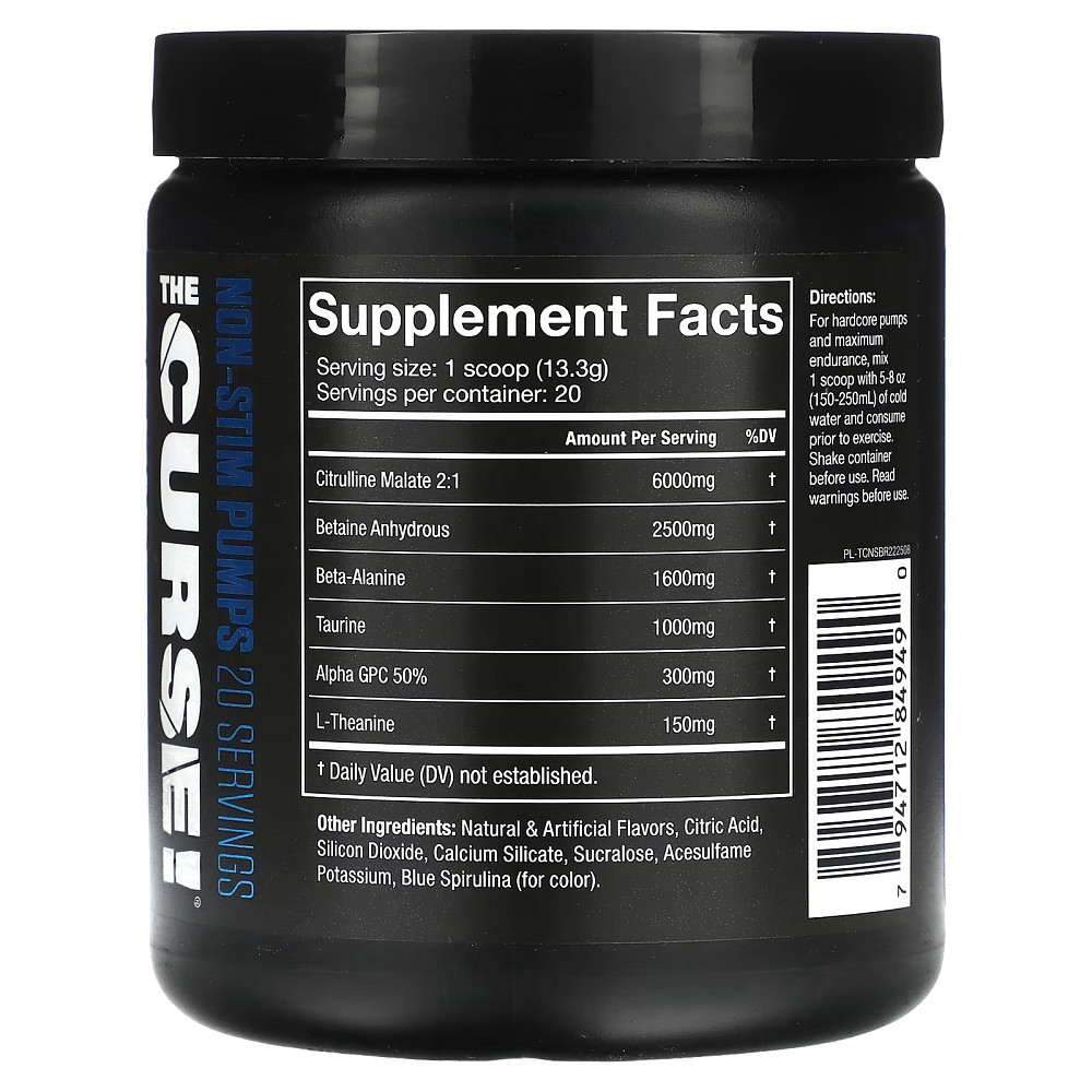 THE CURSE Non-Stim Pumps  266 gram (Blue Raspberry) Луцк - изображение 2