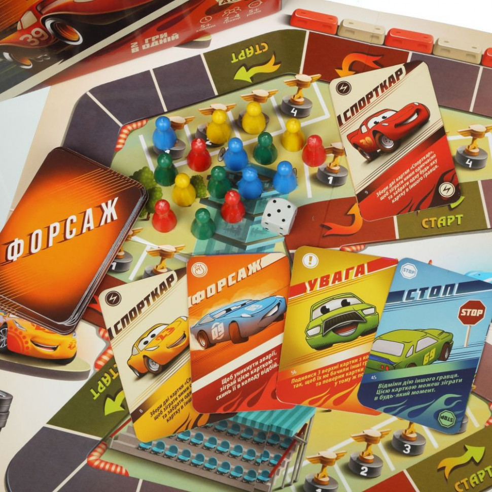 Настольная игра Arial 