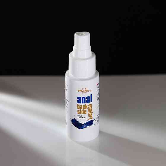 Анальный лубрикант MyLove Anal-back side comfort 50 ml Sex Aura Киев