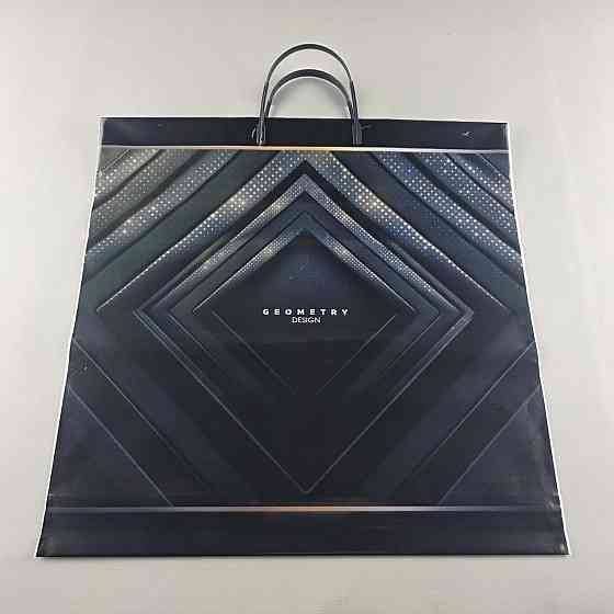 Полиэтиленовый пакет (40х40) с пластиковой ручкой