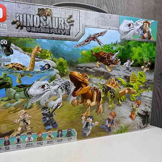 Конструктор для дітей динозаври jurassic world 3700, Конструктор для хлопчиків парк юрського періоду ( 20525 ) Харків