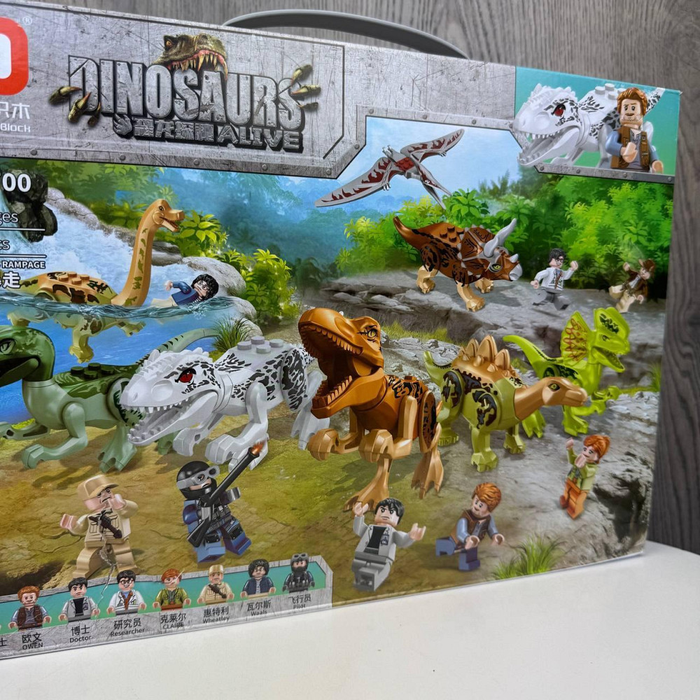Конструктор для дітей динозаври jurassic world 3700, Конструктор для хлопчиків парк юрського періоду ( 20525 ) Харків - фото 6