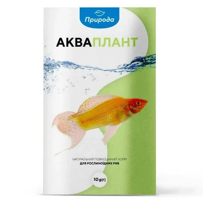 Корм для рыб Природа "Акваплант" 10 г (4820157401125) Винница - изображение 1