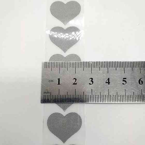 Лента светоотражающая сердечка 25 мм на 1м серый Киев