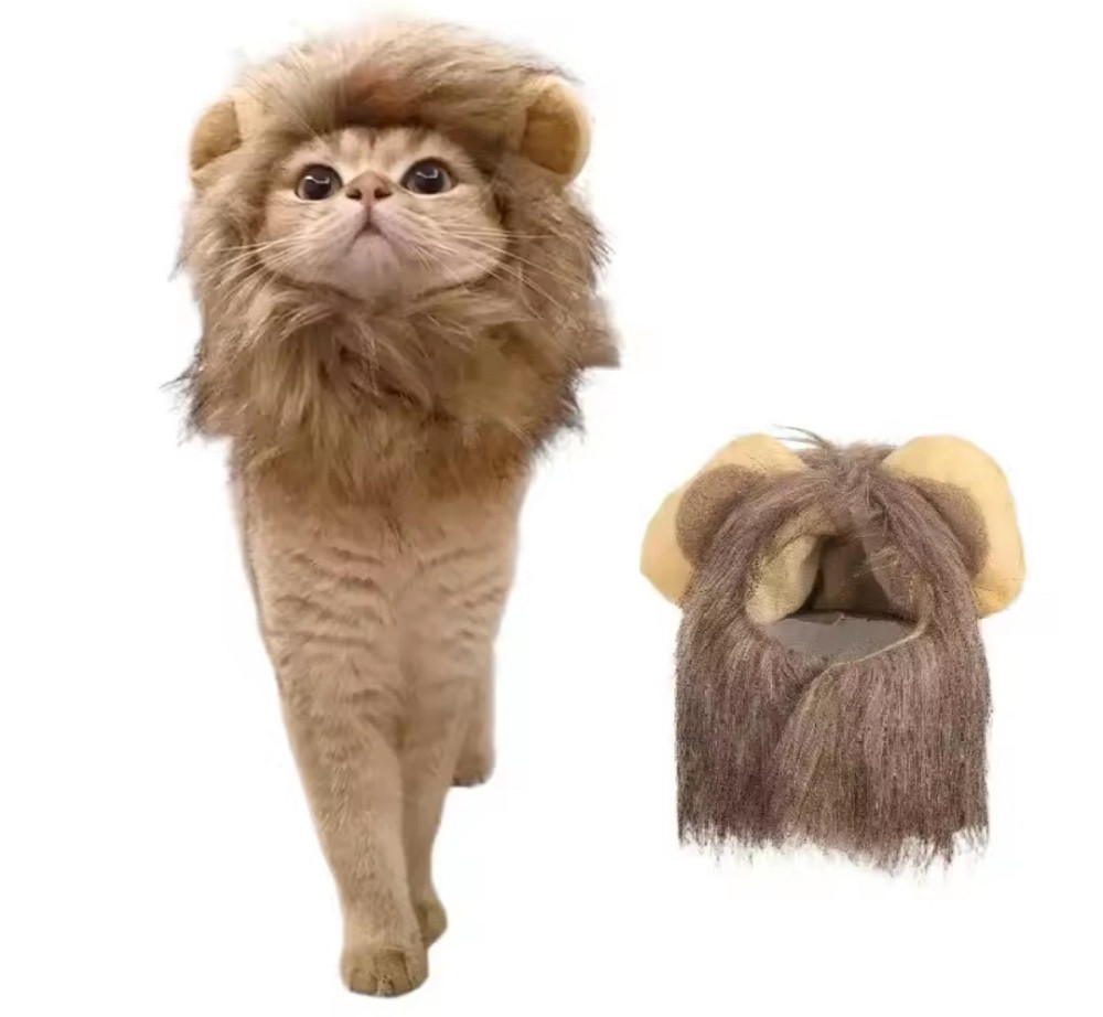 Шапочка для домашніх тварин Лев S коричневий Київ - фото 7