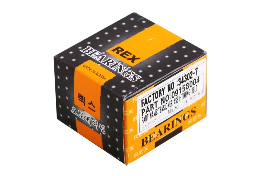 Ролик ГРМ Lacetti 1.8 натяжка DJeng Вінниця - фото 3