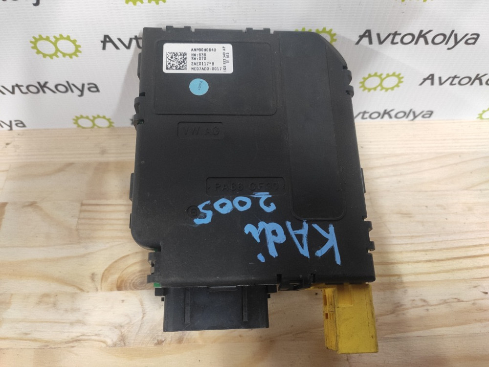 Підкермовий блок керування VW Caddy 2004-2015 (1K0953549AP) Ковель - фото 1