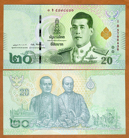 Thailand Таиланд - 20 Baht 2018 UNC Полтава - изображение 1