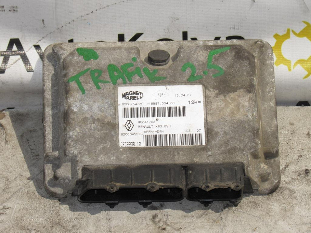 Блок керування АКПП Renault Trafic 2.5 dci 2007-2013 Ковель - фото 1