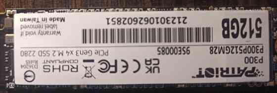 SSD M2 512 Гб. Patriot. Харків