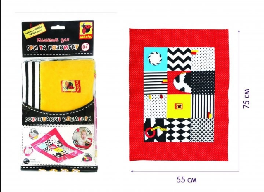 Розвиваючий килимок Macik Black & White для ігор та розвитку (МС 040501-01) Чернігів - фото 2