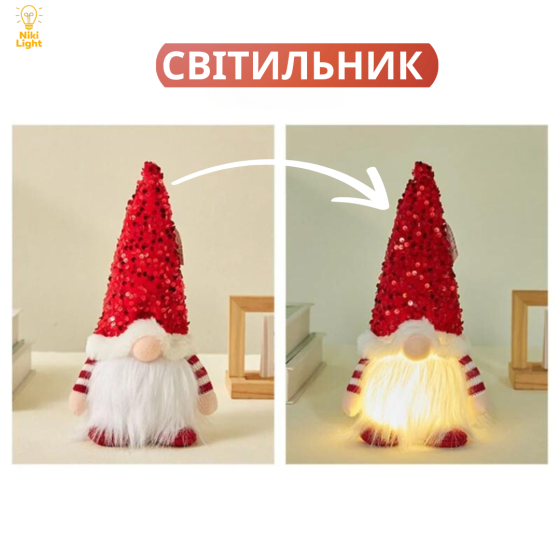 Новорічний гном з підсвіткою новорічна фігурка під ялинку висота 30см батарейки в комплекті Червоний Київ