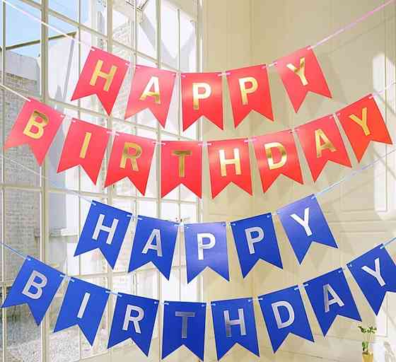 Гірлянда червона прапорці happy birthday 2,8 м, гірлянда прапорці на день народження, розтяжка день народження Київ