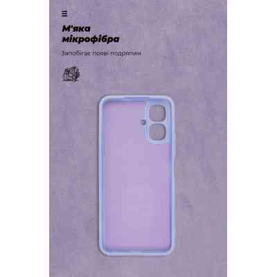 Чохол до мобільного телефона Armorstandart ICON Tecno Spark Go 2 4G Camera cover Lavender (ARM88248) Вінниця