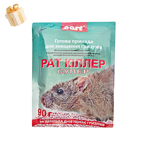 Мумифицирующее средство для грызунов Best, 90 г Днепр - изображение 1