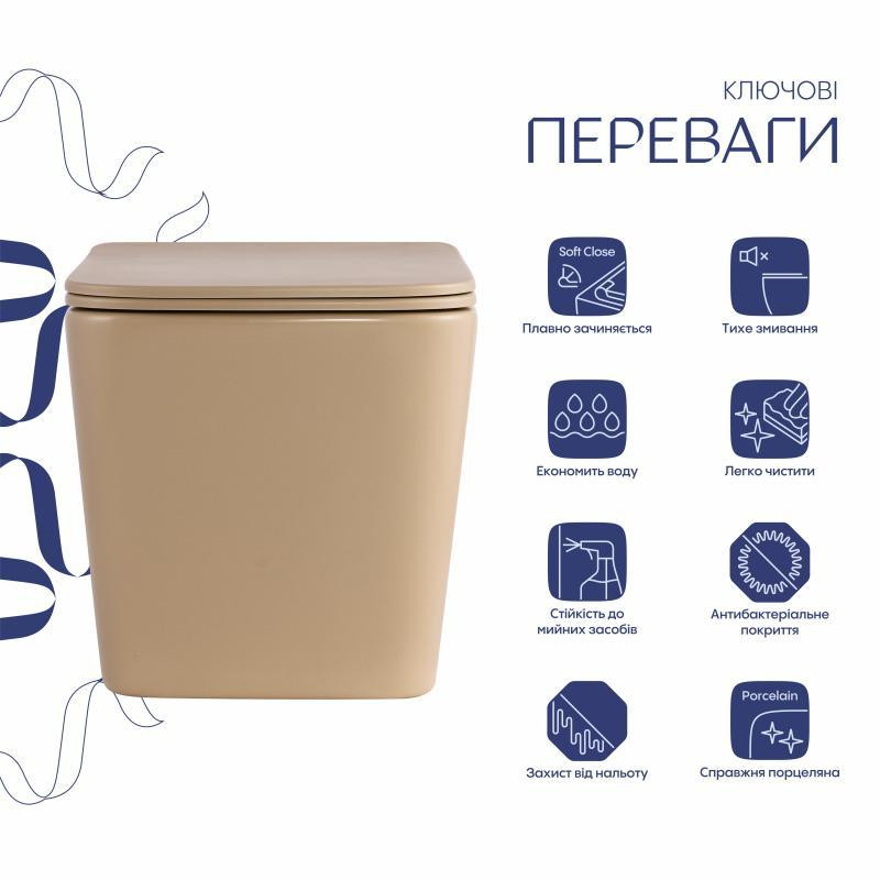 Унітаз підвісний Tern Ultra Quiet 490×365×325 мм, Beige, із сидінням Slim Duroplast / Soft-close / Quick Release QT17332303ASSB Київ - фото 3