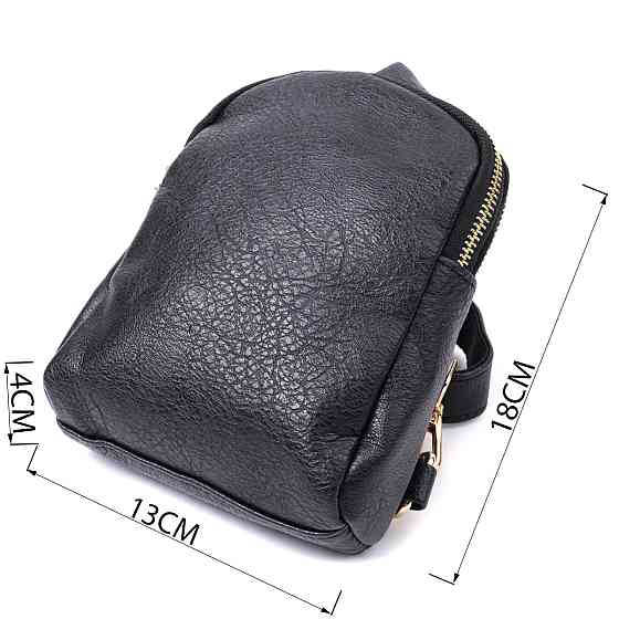 Небольшая женская сумка через плечо на два отделения из экокожи Vintage 22784 Черный Киев