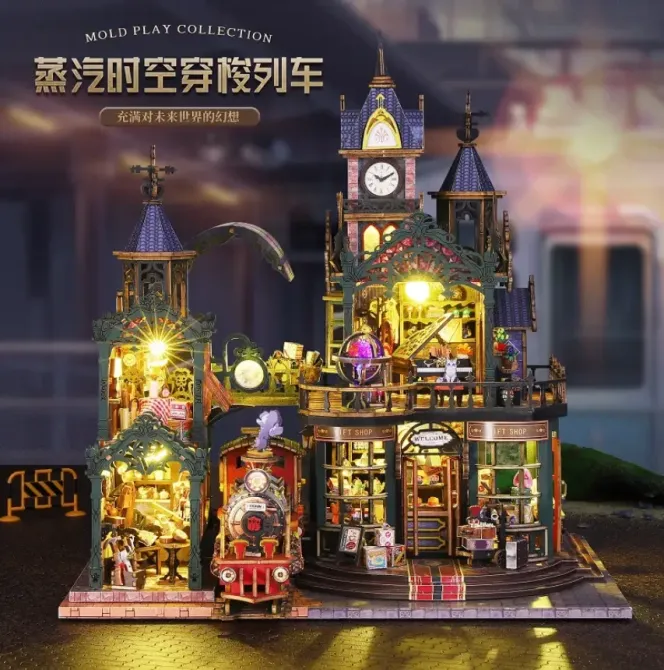 3D Румбокс DIY Поєднане місто на залізничних коліях + Пилозахисний купол ES019-B Київ - фото 5