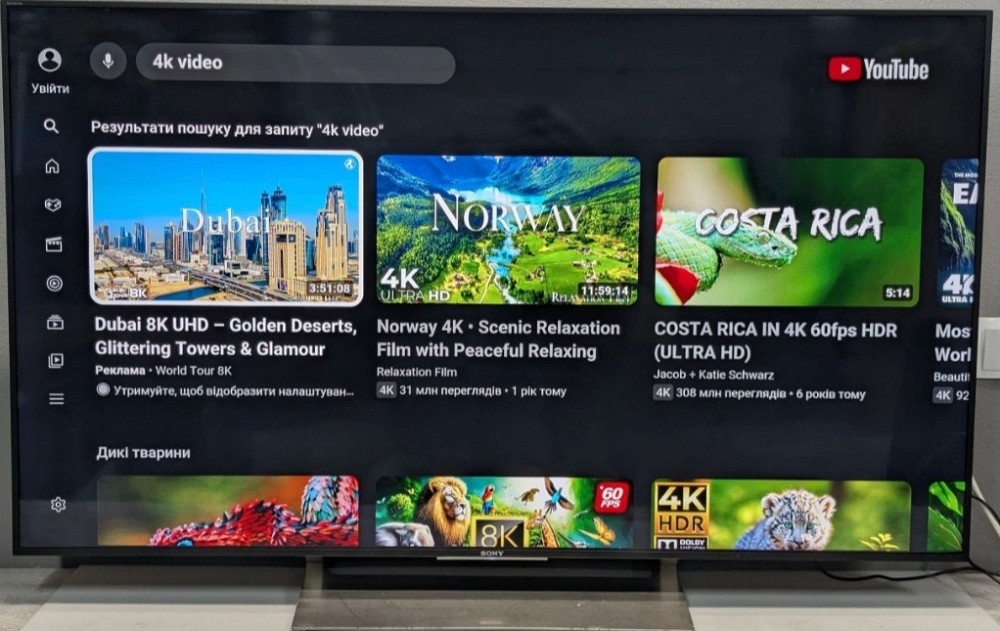 Телевизор Sony KD-55XE9005 , 120Hz. 4K HDR Android TV Киев - изображение 7